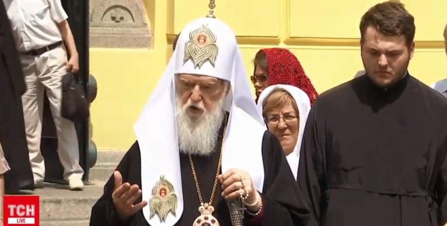 Фото: Скриншот