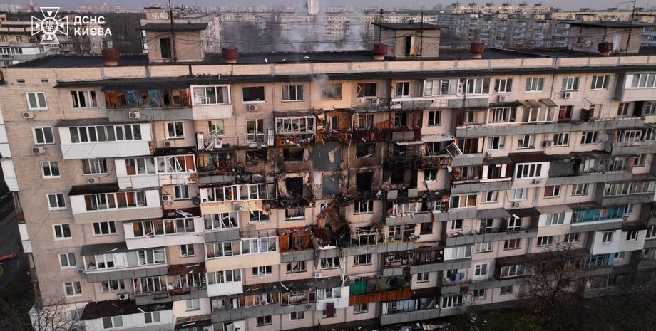 Наслідки удару по Києву 14 листопада