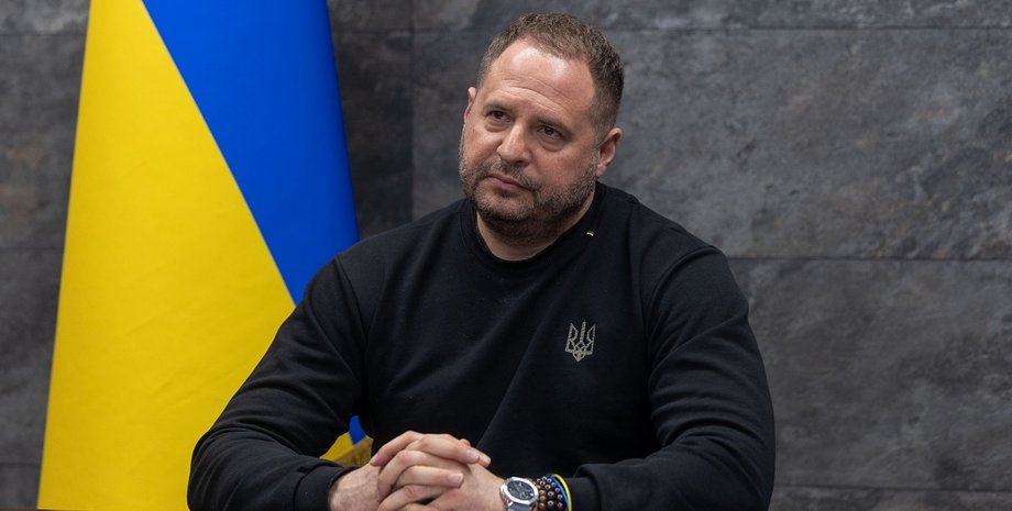 Андрей Ермак