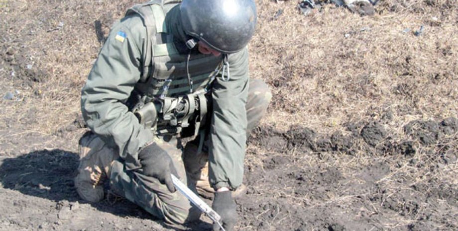 Фото: mil.gov.ua