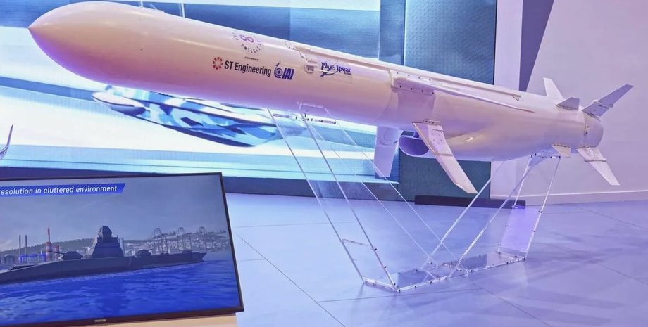 Противокорабельная ракета Blue Spear