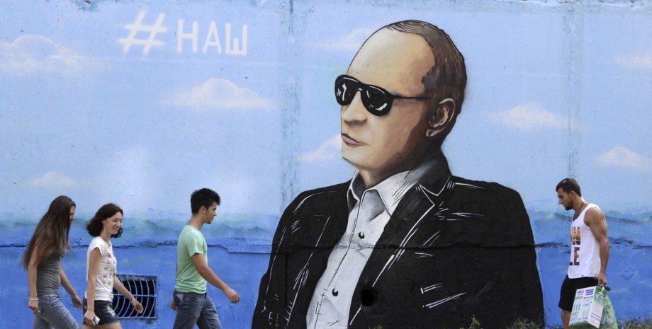 граффити с Путиным
