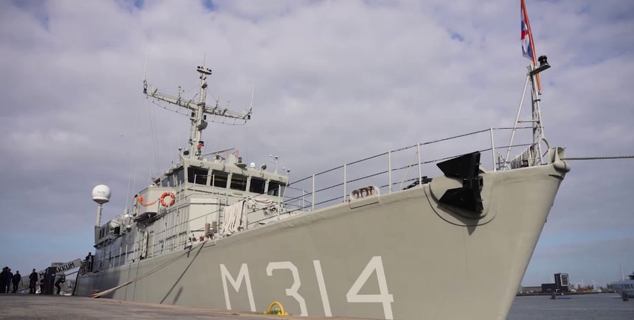 Нідерланди передадуть Україні протимінний корабель класу Alkmaar "Генічеськ" корабель Alkmaar Генічеськ