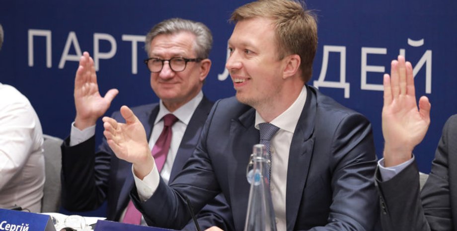 Сергей Тарута и Андрей Николаенко / Фото: osnovaparty.org