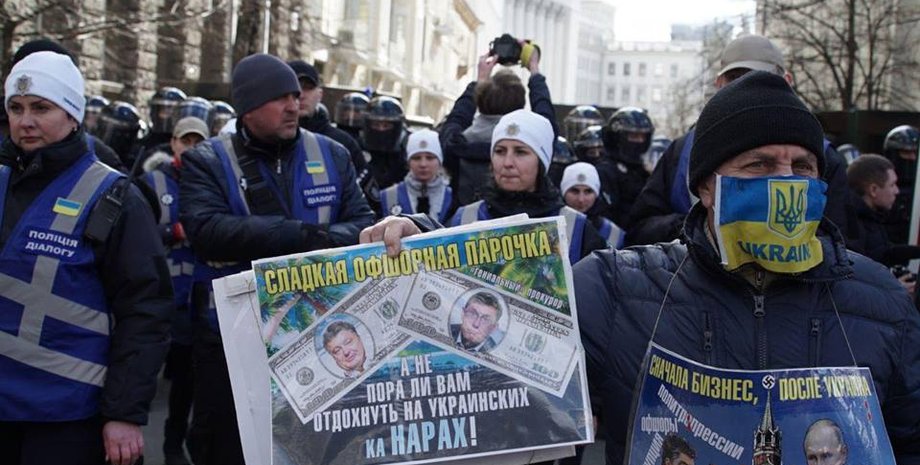 Фото: facebook.com/NKorps