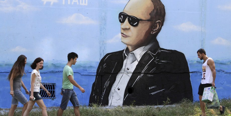 Володимир Путін