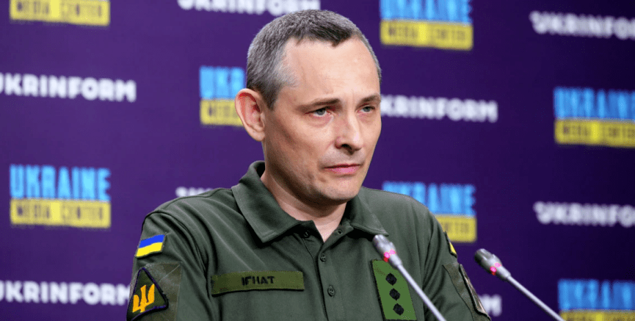 Игнат опроверг, что над Киевом сбили "Кинжал"