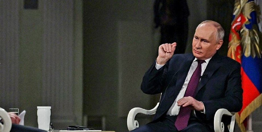 інтерв'ю путіна Такеру Карлсону