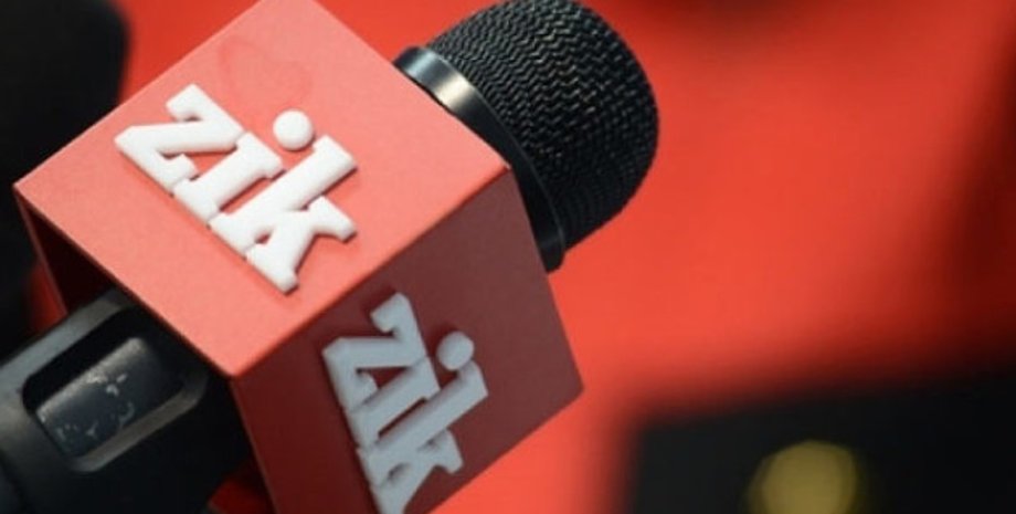 Фото: Укринформ