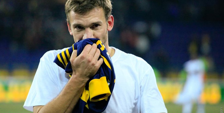 Фото: Wikimedia Commons