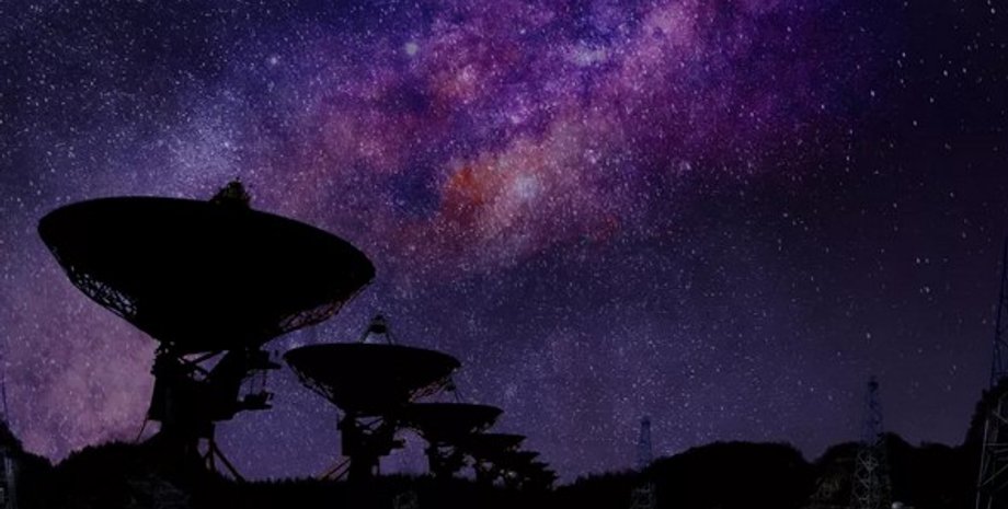 Радиотелескоп