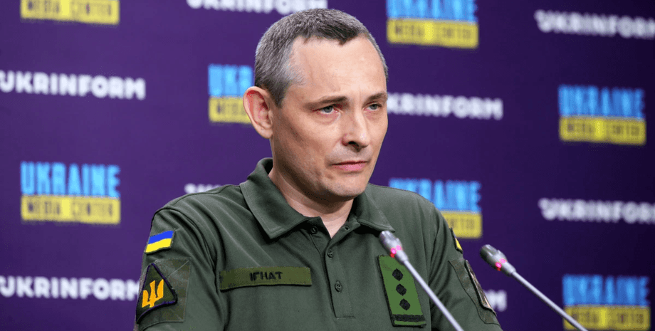 Юрій Ігнат, спікер, ПС ЗСУ, Повітряні сили Збройних сил України