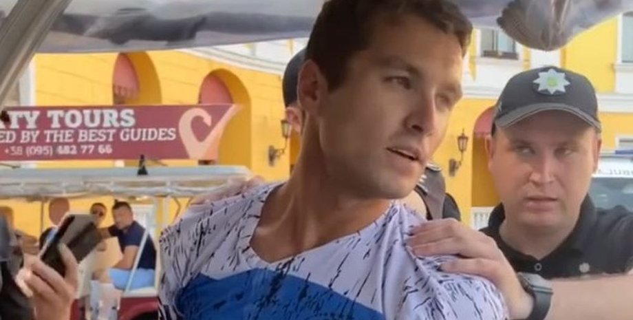 Одесса, американец, задержание,