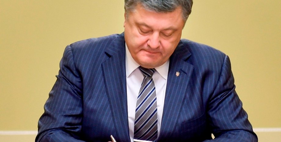 Петр Порошенко / Фото: Пресс-служба президента