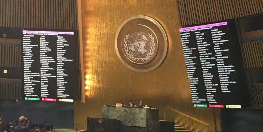 Фото: twitter.com/PavloKlimkin