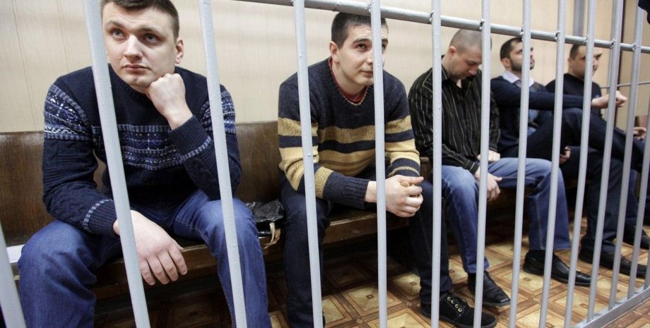 Фото: УНИАН