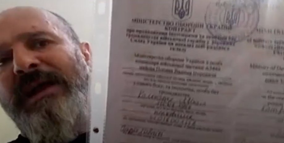 грузинські добровольці, грузинські добровольці україна