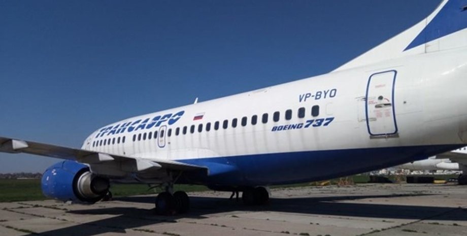 Фото: СЕТАМ