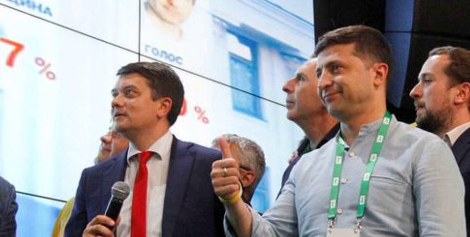 Фото: Униан