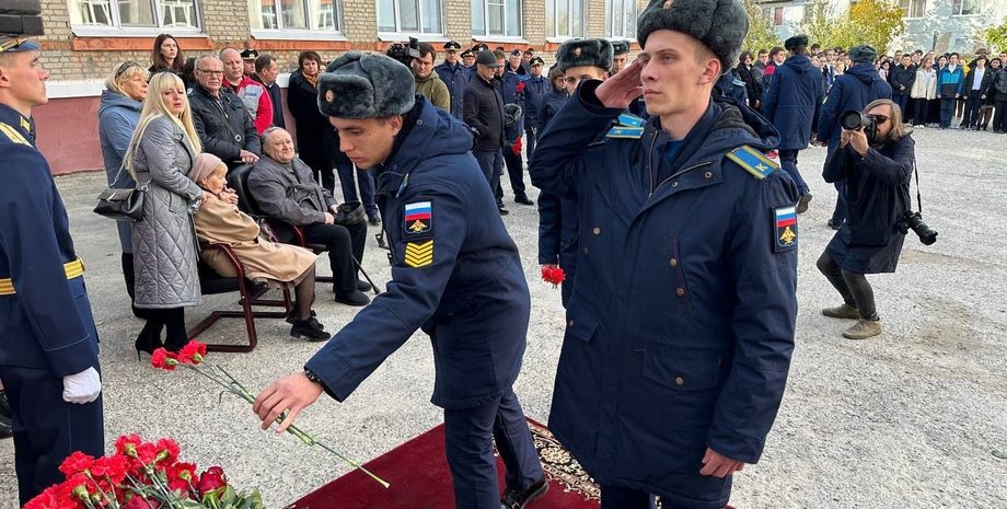 Война, Украина, ВС РФ, Тюмень, ЧВК Вагнер, фото