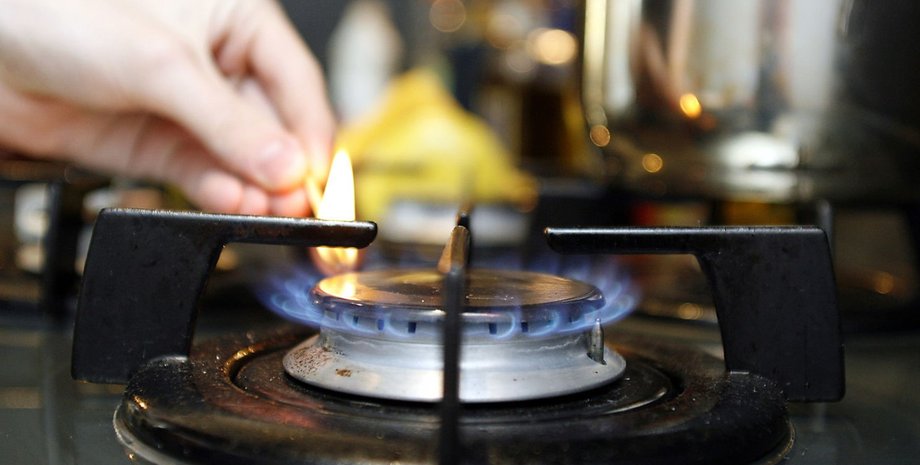 Нафтогаз, плита, отопление, газ, цена, тарифы, коммунальные платежи