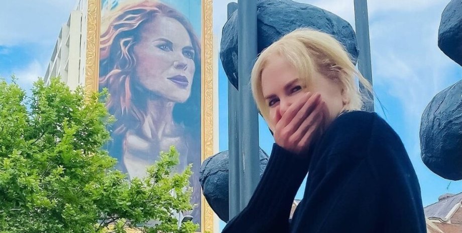 Николь Кидман, Голливуд, кино, высокий рост, подростковые комплексы, школа, подросток