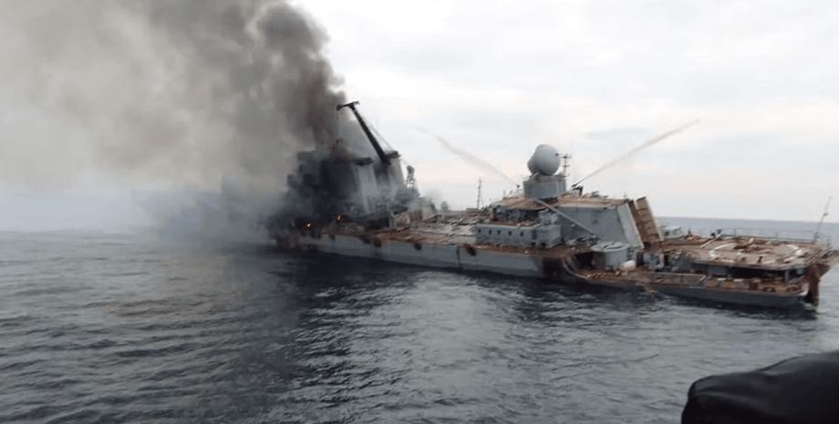 корабль, крейсер москва