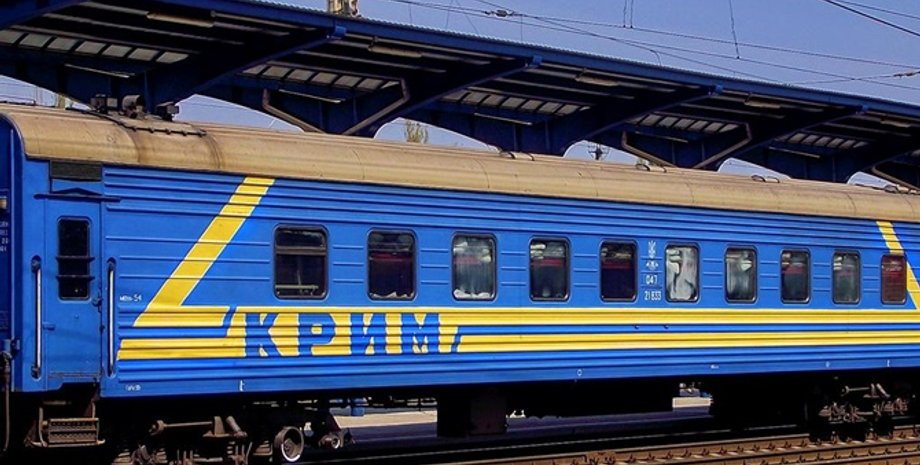 Крим буде звільнений і військовим, і дипломатичним шляхом,