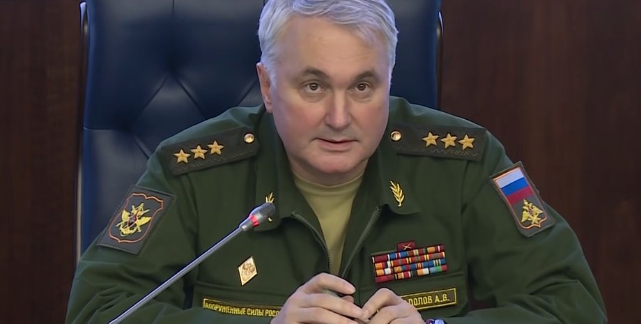 Минобороны РФ, замминистра, Андрей Картаполов