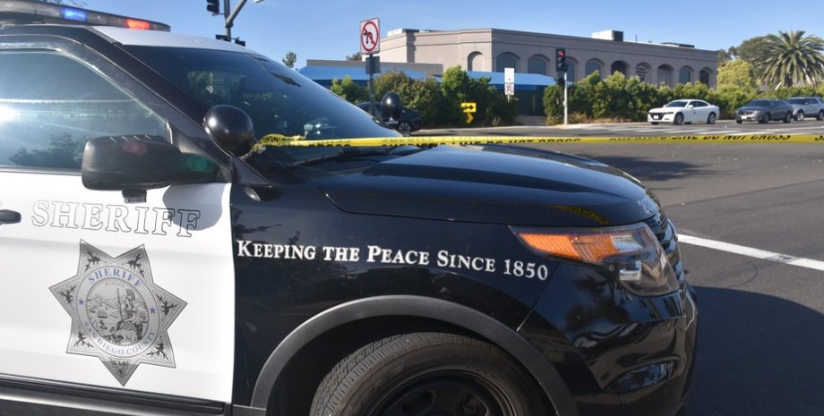 Фото: Twitter/@SDSOPoway