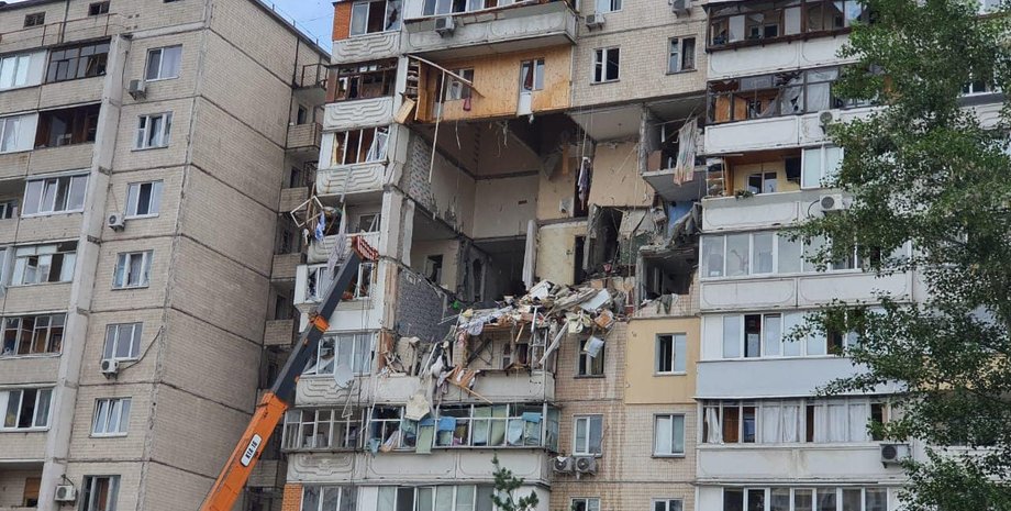 Фото: "112 Украина"