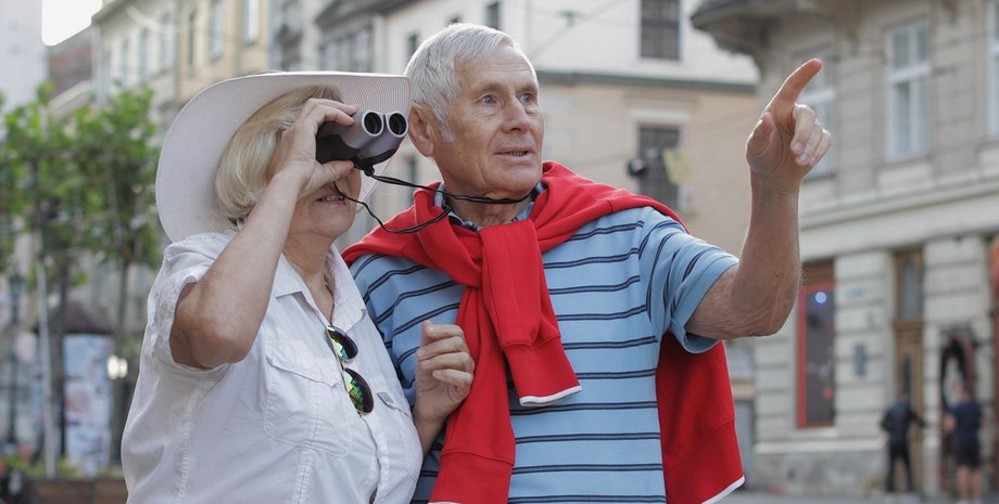 Фото: Getty Images