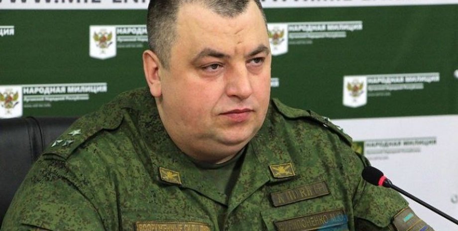 Михайло Філіпоненко, "ЛНР", війна РФ проти України, загибель, Луганськ