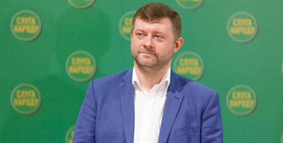 Фото: facebook.com/sluganarodu.official