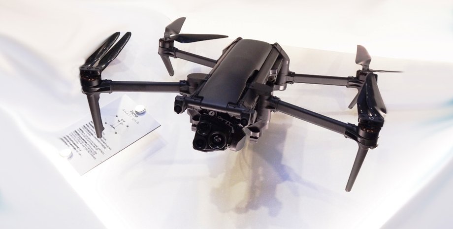 Новий дрон EDR On-Line EDR On-Line