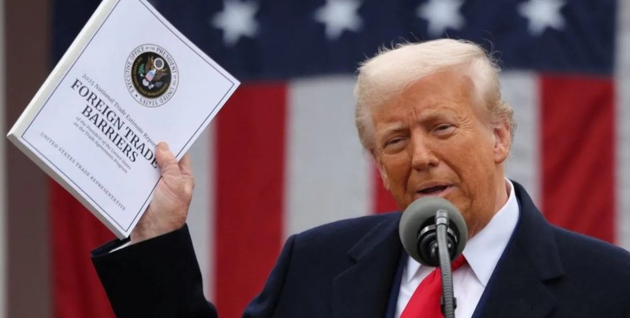 Дональд Трамп