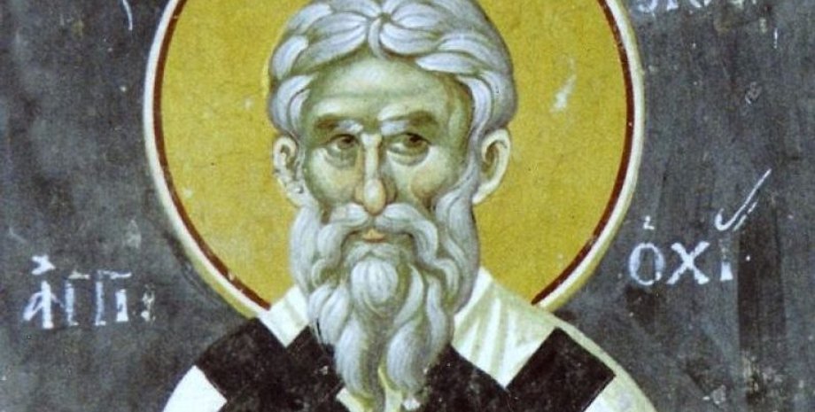 Преподобного Тимофія 21 лютого 2025 року