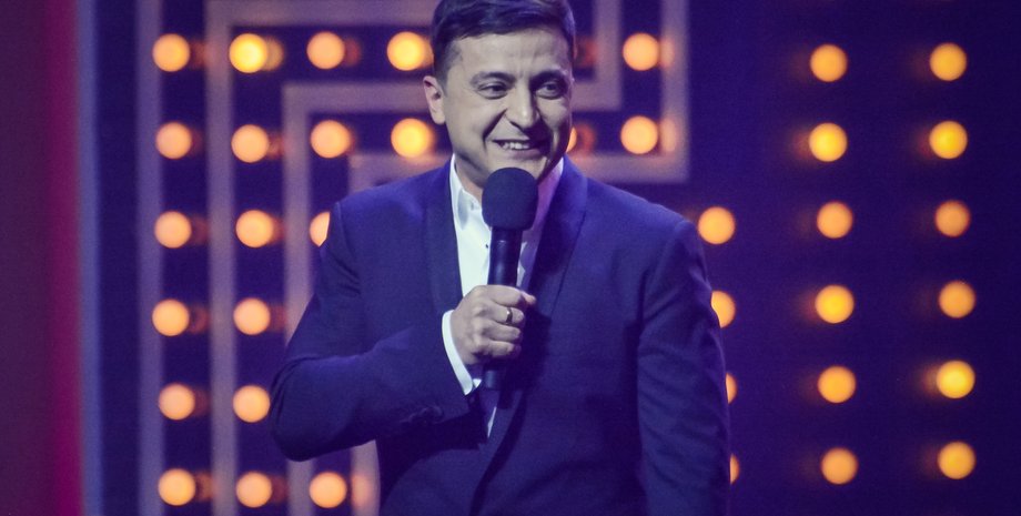 президент України, Володимир Зеленський, Зеленський, квартал 95