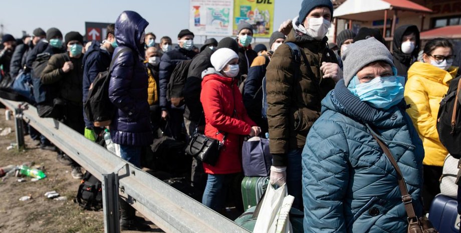 Фото: УНИАН