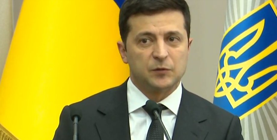 Скриншот трансляции