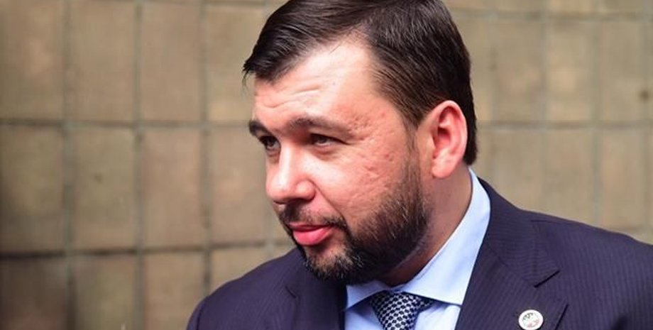 Фото: Facebook/@pushilindnr