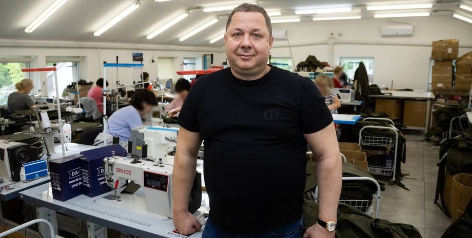 Олег Мітрохін