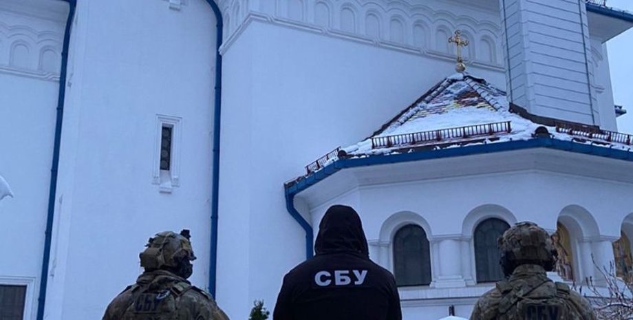 сотрудники сбу, монастырь, церковь, храм