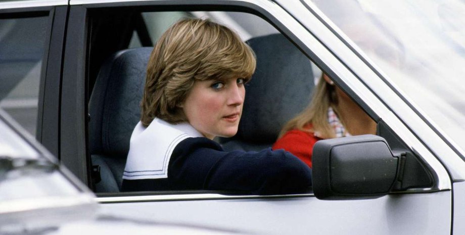 Ford Escort, принцеса Діана, подарунок Чарльза, принц Чарльз, заручини