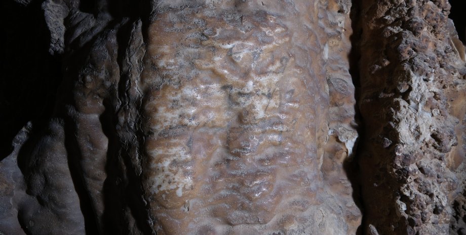 история, пещера, Израиль, находка, геолог, надпись, исследование, слова, иврит, Давид, Библия, Псалмы