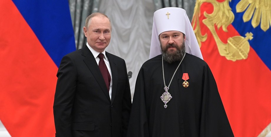 митрополит іларіон і Володимир Путін