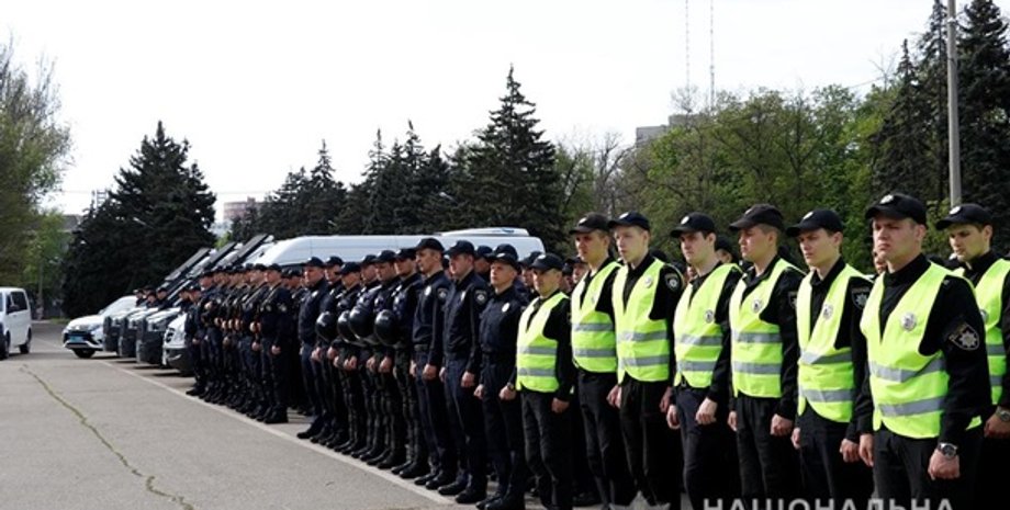 Фото: mvs.gov.ua