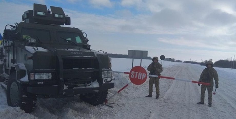 Фото: dpsu.gov.ua