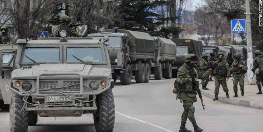 Фото: ipnews.in.ua