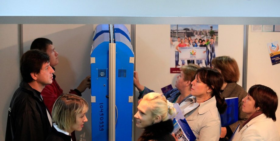 Фото: УНИАН